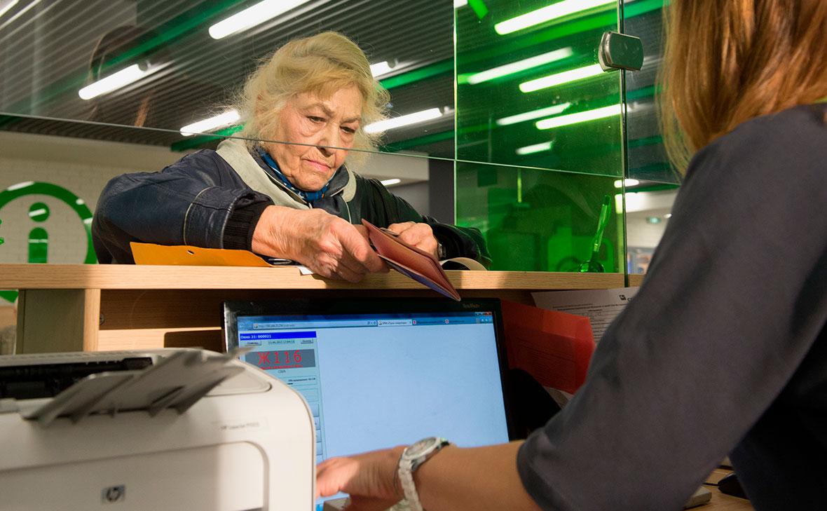 Фото: Илья Питалев / РИА Новости