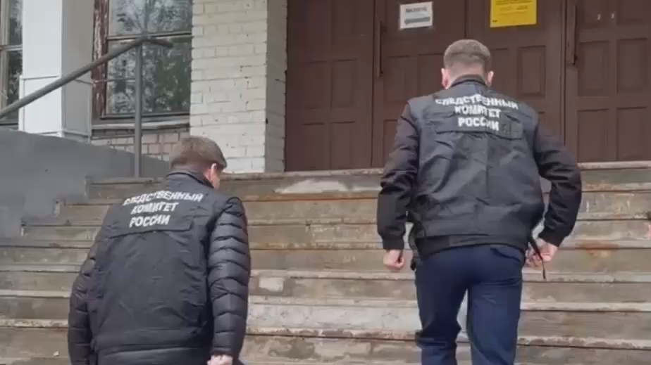 В Архангельске задержан экс-студент, напавший с ножом на педагогов. Видео