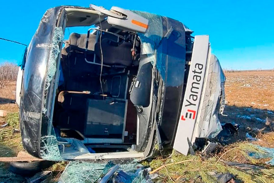 Фото: Прокуратура Амурской области / Telegram