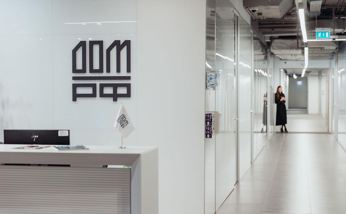 Фото: Михаил Гребенщиков / РБК