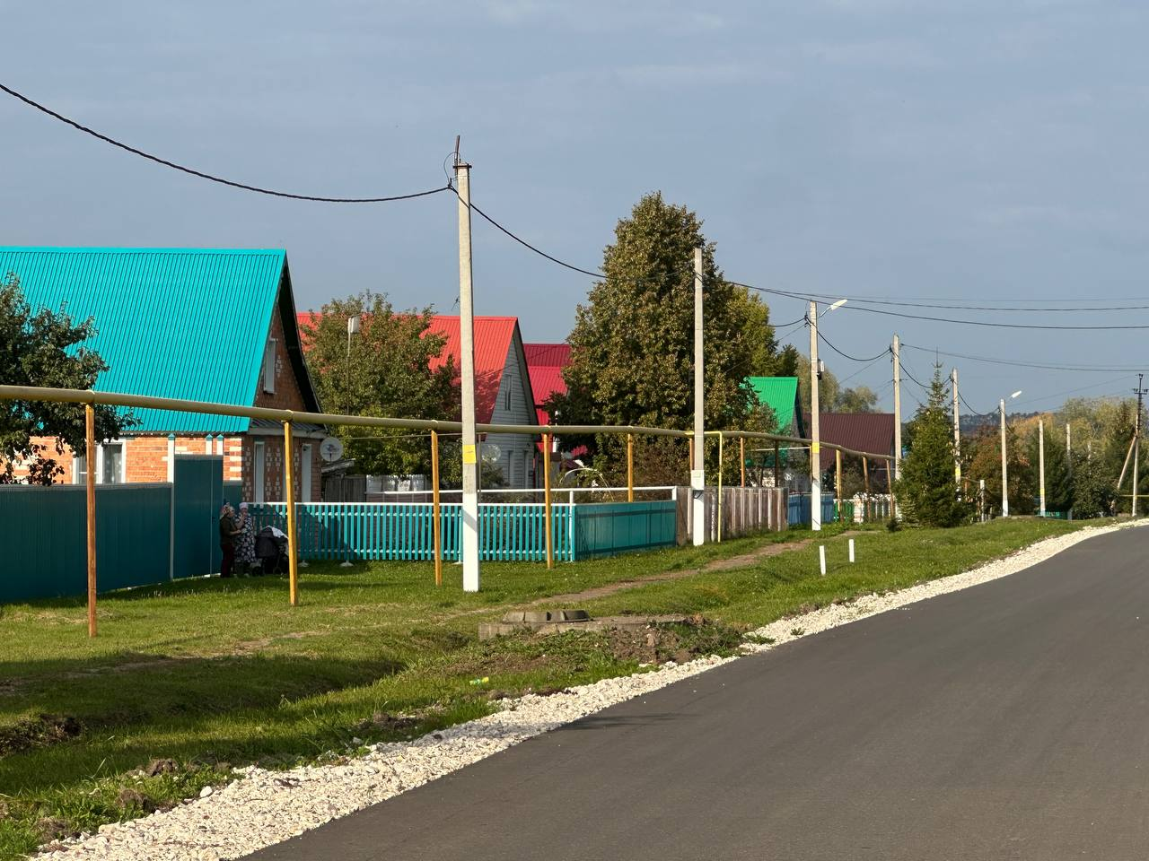 РБК Татарстан