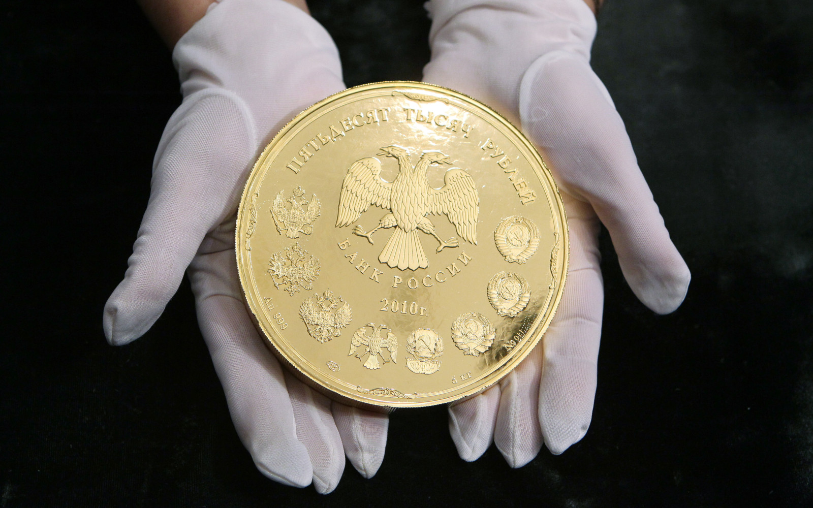 Фото: Алексей Куденко / РИА Новости