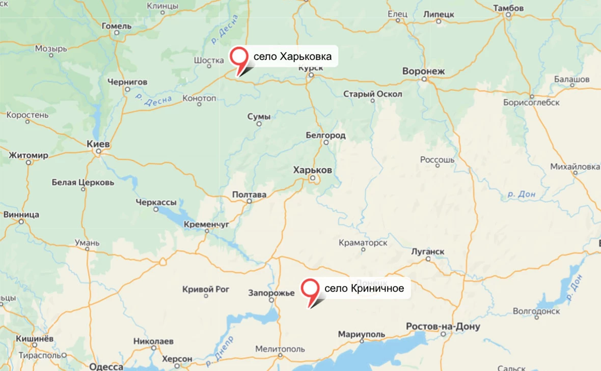 сервис «Яндекс.Карты»