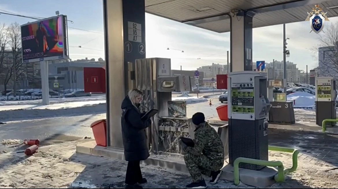 Главное следственное управление Следственного комитета по Санкт-Петербургу
