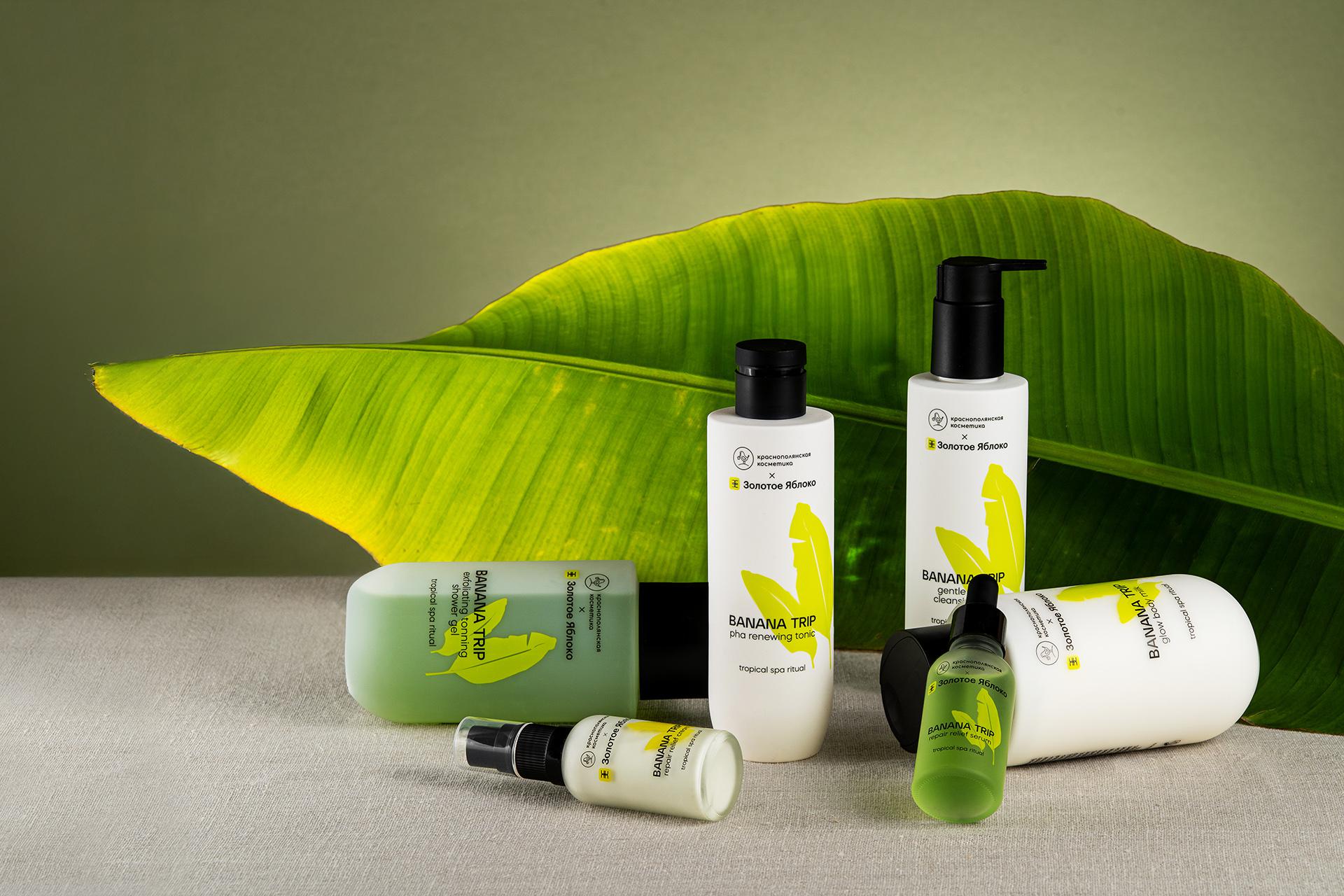 Фото: пресс-служба «Краснополянская Косметика»