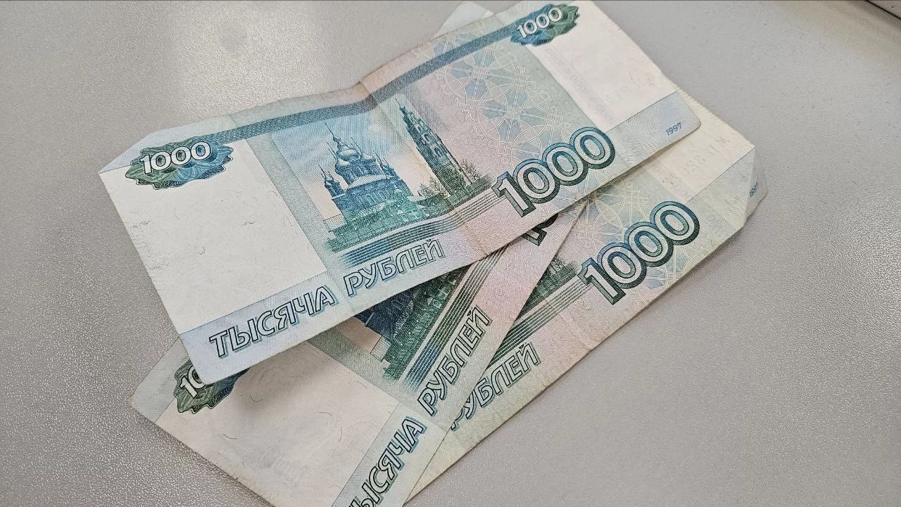 РБК Пермь