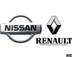 Nissan и Renault объединяются