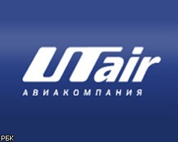 Поставщик UTair уклонился от уплаты налогов на сумму свыше 41 млн руб.