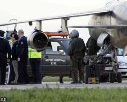 В Ливии авиация НАТО уничтожила 15 человек: погибли дети