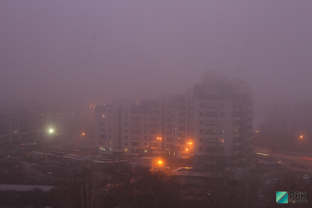 Синоптики РТ предупредили об ухудшении погодных условий из-за тумана