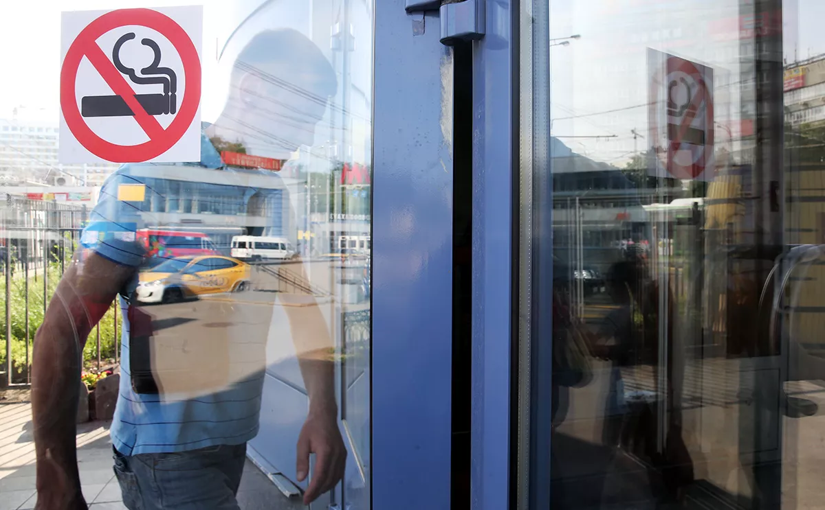 Сергей Фадеичев / ТАСС