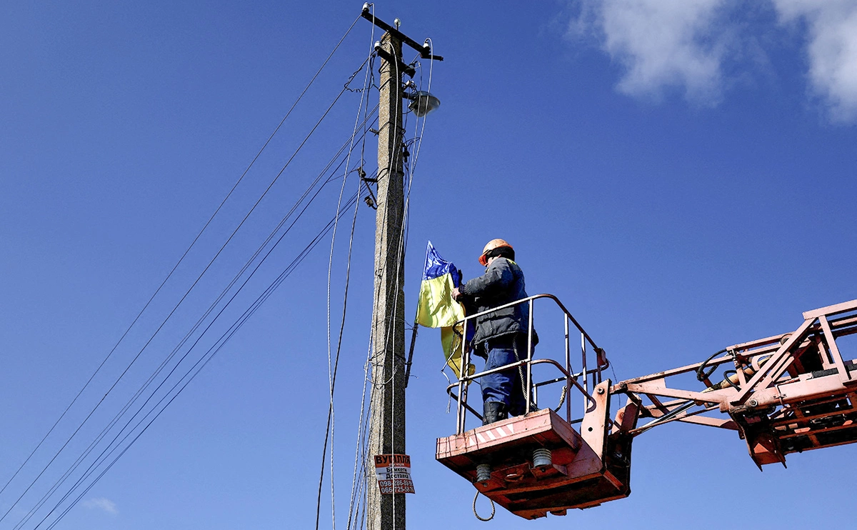 Lisi Niesner / Reuters