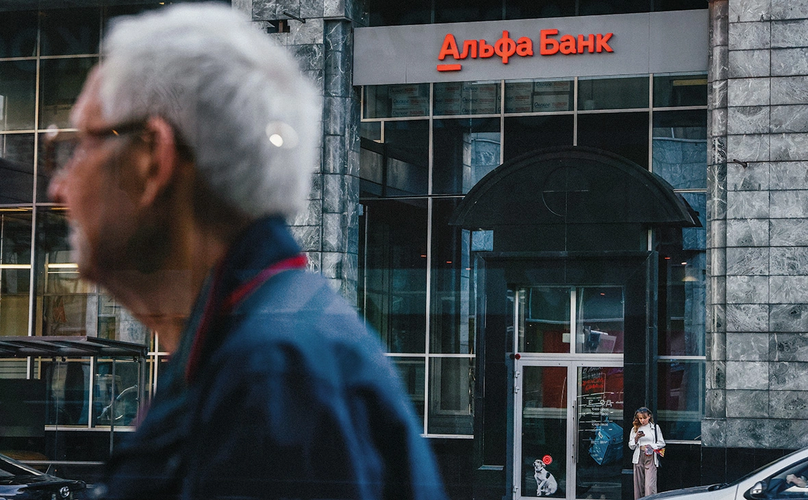 Андрей Любимов / РБК