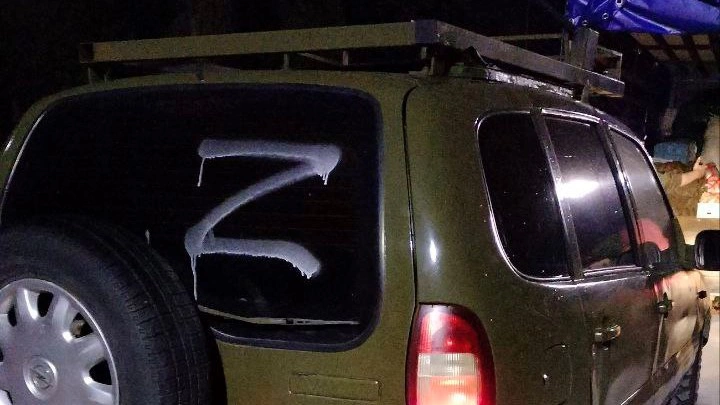 телеграм-канал Антона Алиханова