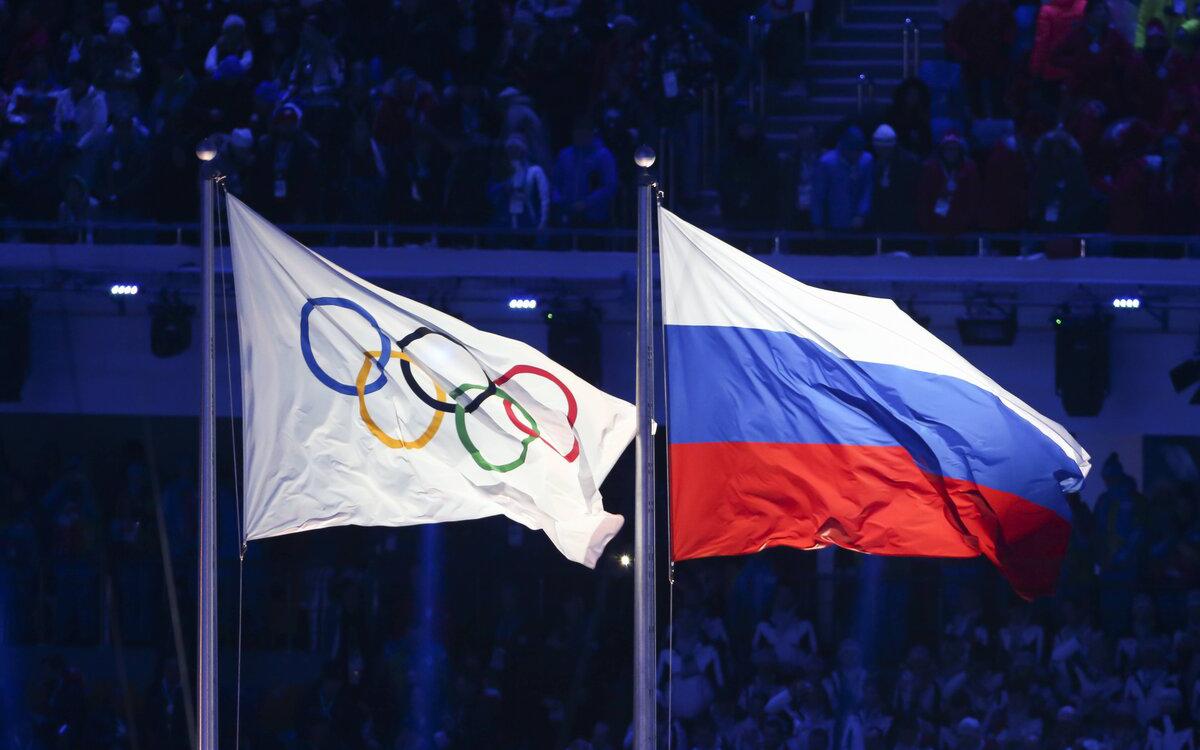 МОК анонсировал заседание по россиянам на церемонии открытия Олимпиады