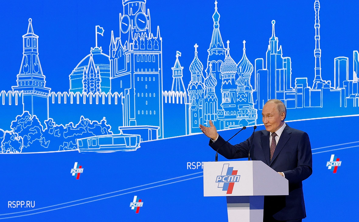 Максим Шеметов / Reuters