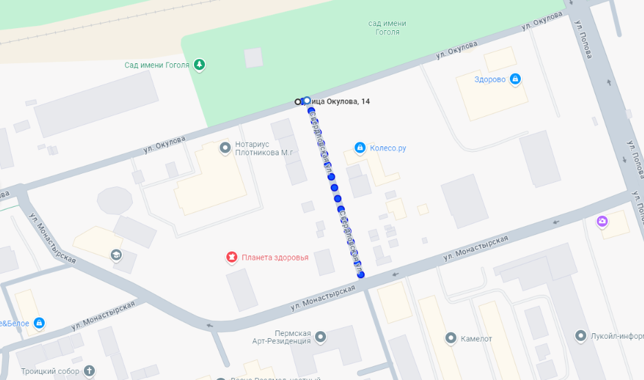 Фото: Google maps