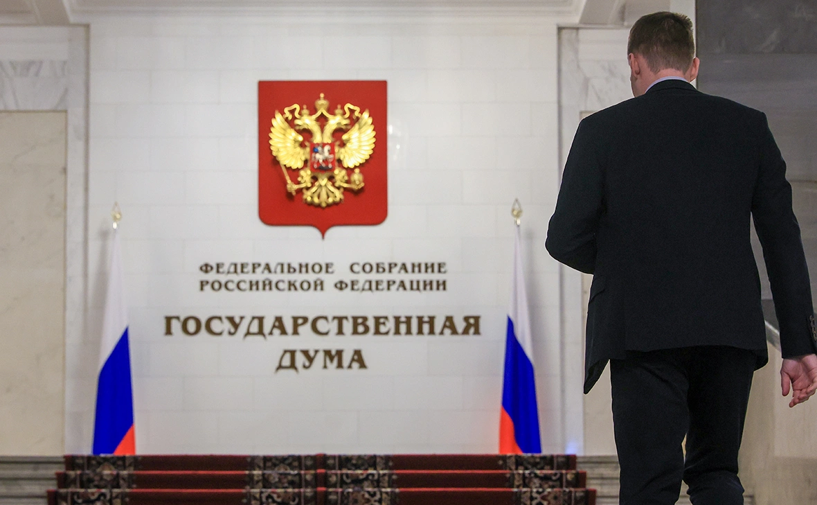 Наталья Шатохина / NEWS.ru / РБК