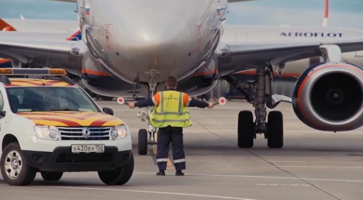 Фото: РБК Пермь