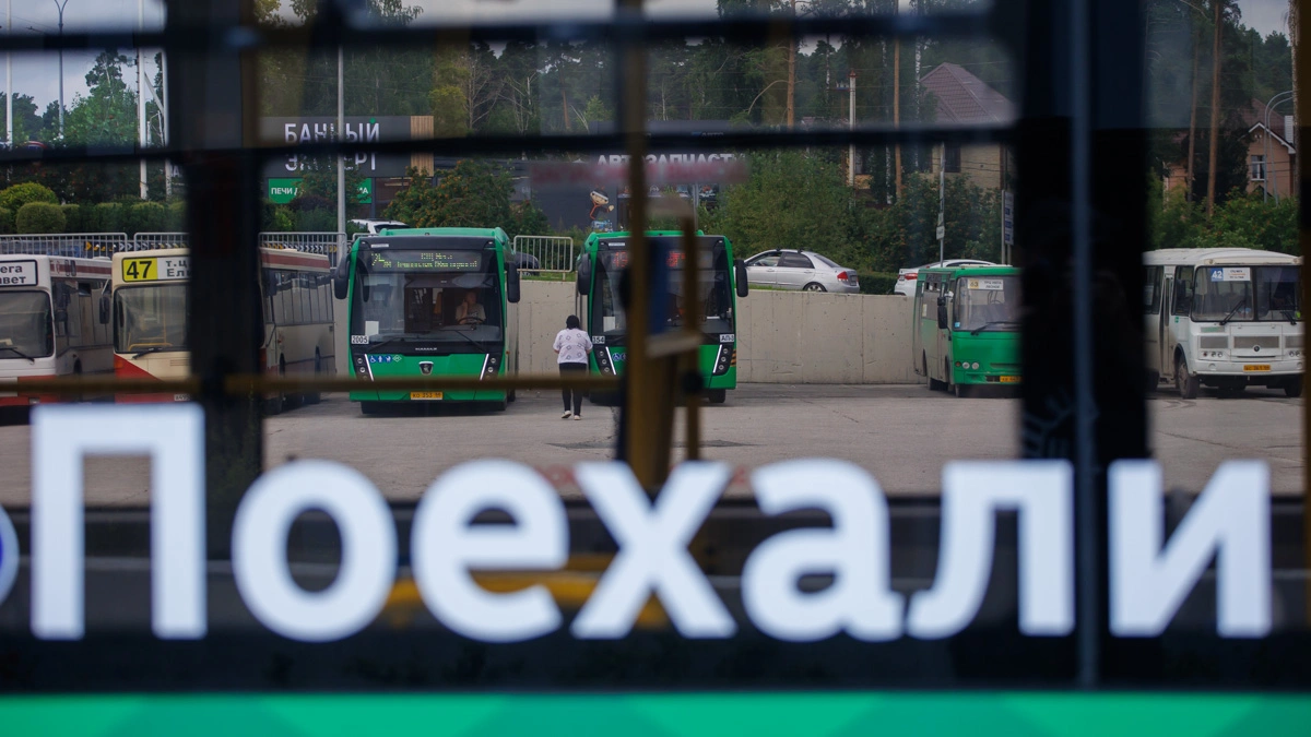 Антон Буценко, 66.RU