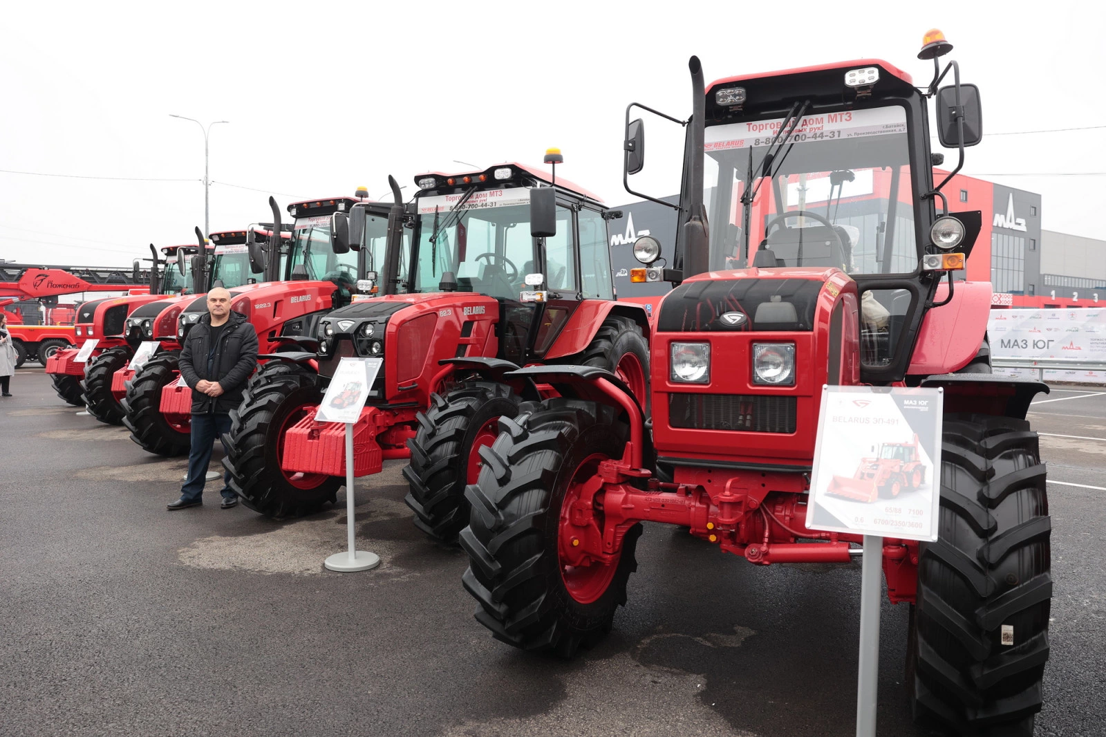В Ростовской области открылся центр белорусской крупногабаритной техники