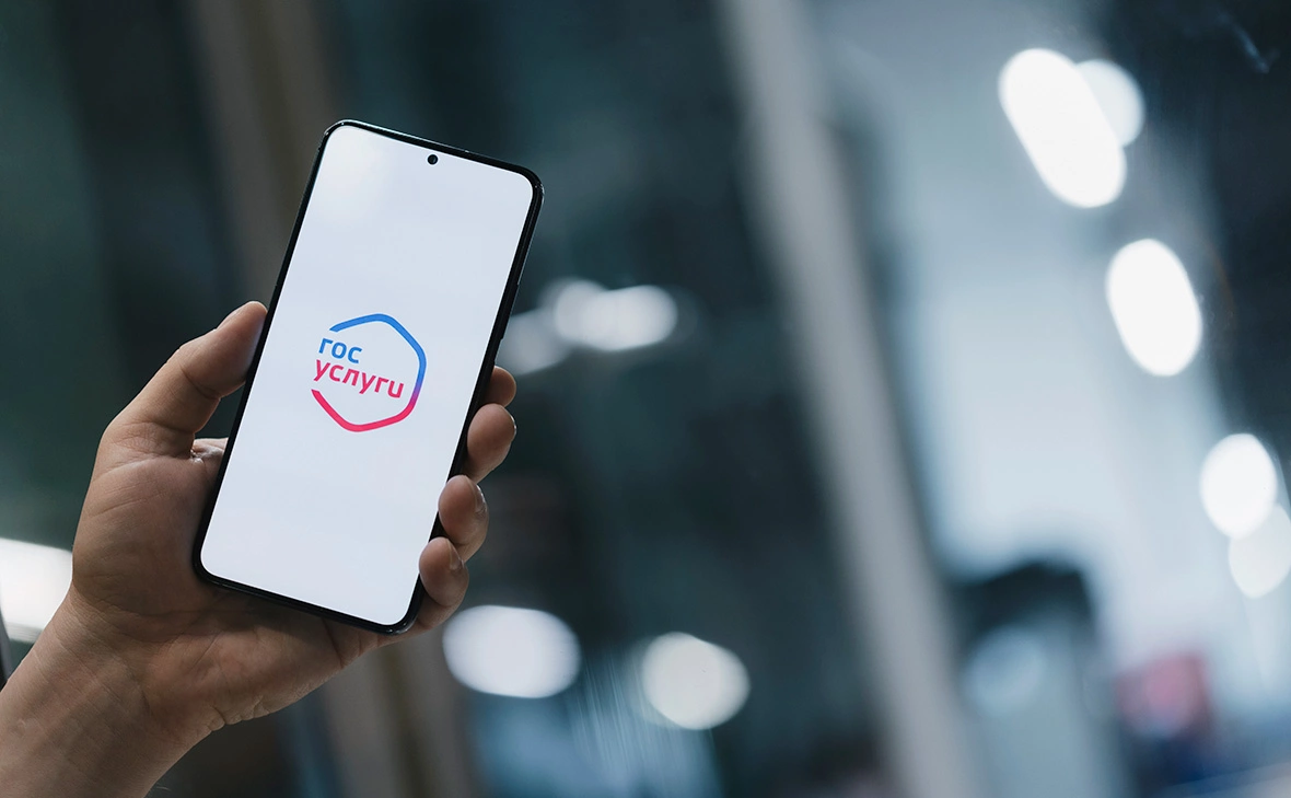 Михаил Гребенщиков / РБК