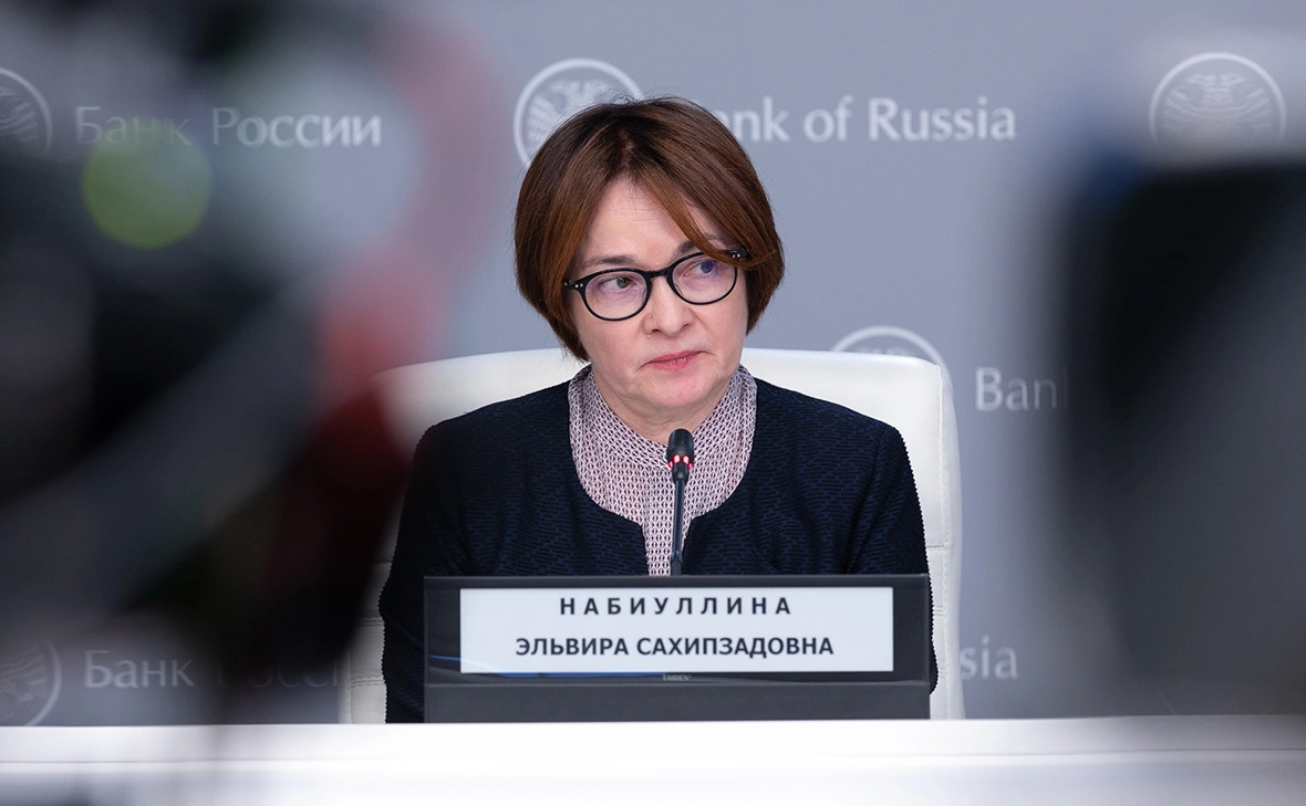 Артём Кудрявцев / пресс-служба Банка России