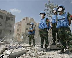 ООН выводит свои войска с позиций в Южном Ливане