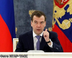 Д.Медведев аттестовал в полицию глав 6 региональных МВД и ГУВД