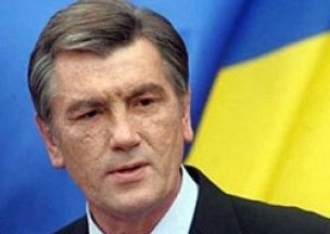 Ющенко отказался финансировать ЧЕ-2012