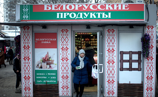 Один из магазинов с белорусскими продуктами в Москве


