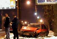 В Москве за минувшие сутки произошло 17 ДТП, в которых 2 человека погибли и 18 получили ранения