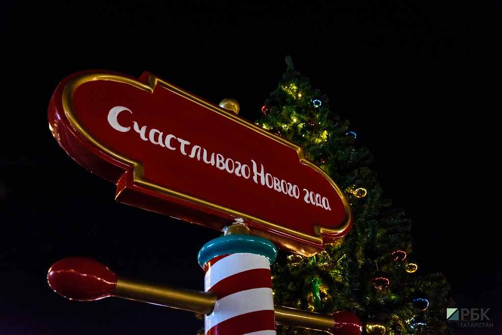 Домашние посиделки: в Казани упал спрос на новогодние путешествия