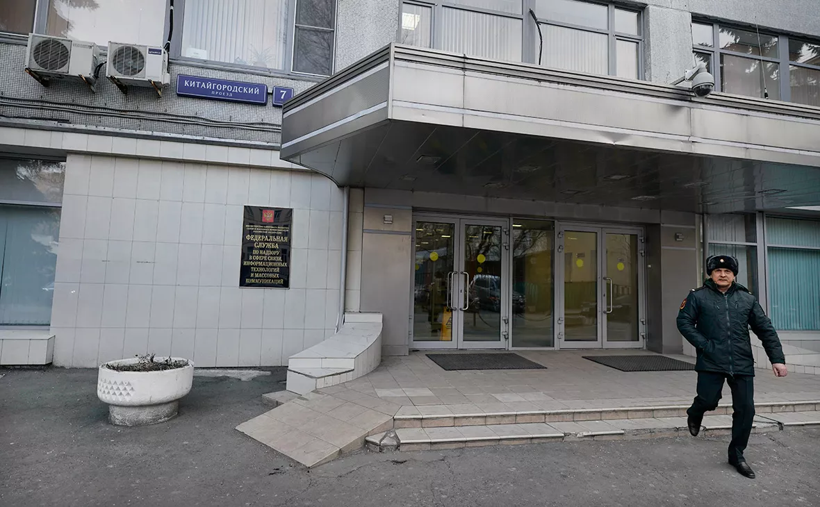 Михаил Гребенщиков / РБК