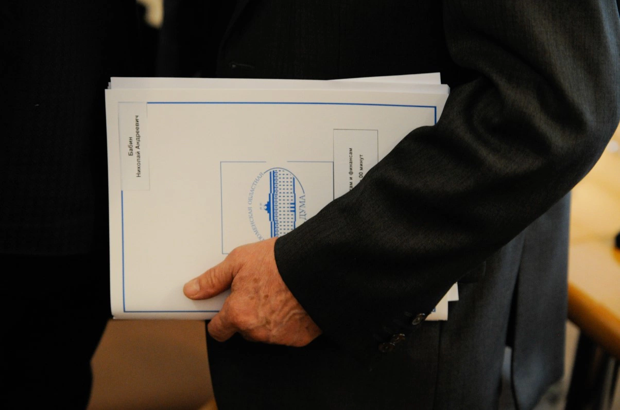 Дмитрий Ткачук / URA.RU