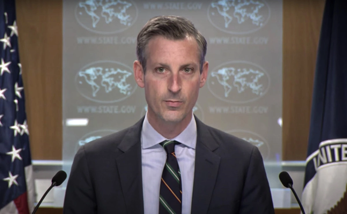 U.S. Department of State / YouTube