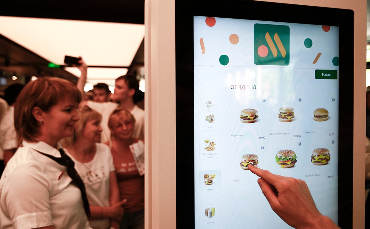 Михаил Гребенщиков / РБК