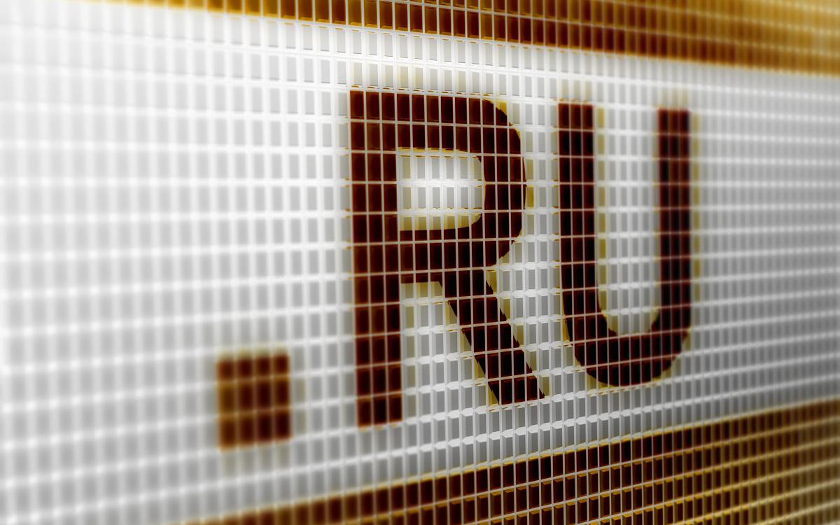 День Рунета: история создания интернета в России и перспективы развития