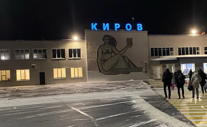 Надежда Будрина