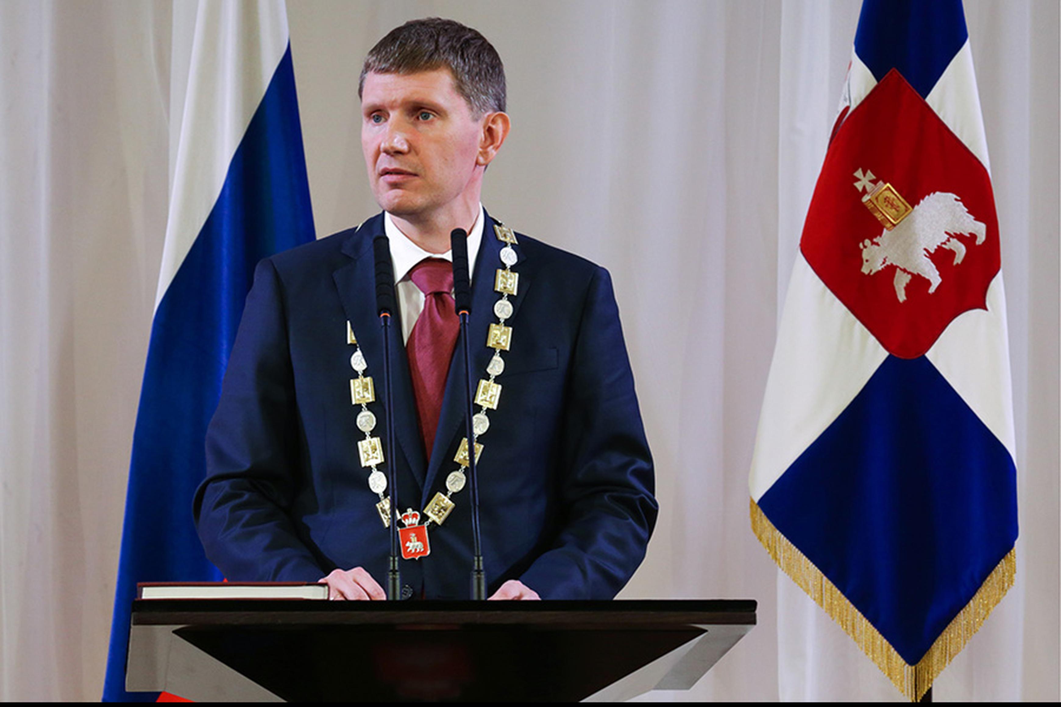 Максим Решетников во время официальной церемонии вступления в должность в Пермской краевой филармонии, 2017 год