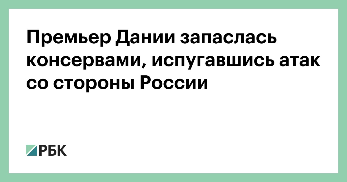 Репульсивная сигнатура. Что понимается под сигнатурой атаки. Что понимается под сигнатурой атаки. Технология сигнатурного анализа. Что понимается под сигнатурой атаки.