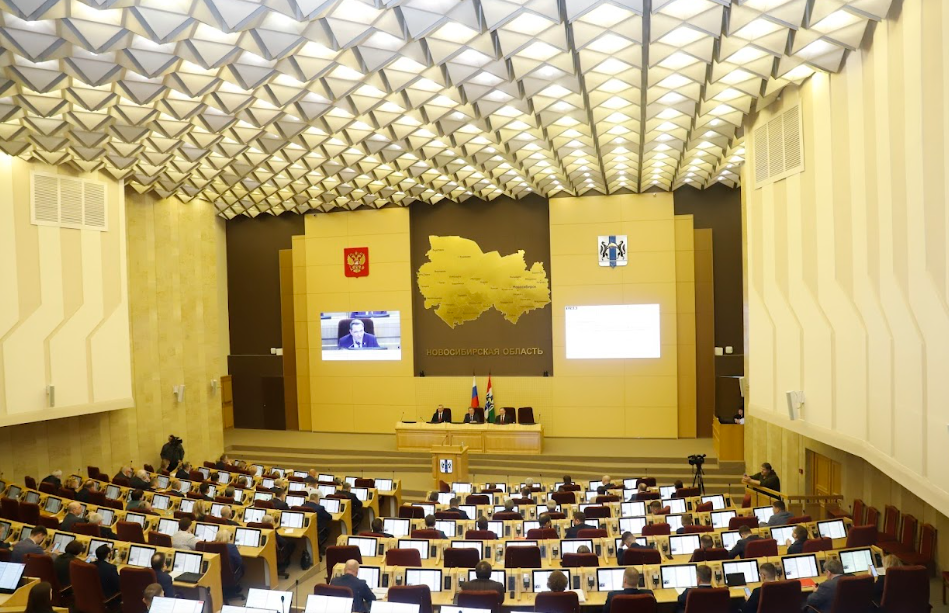 пресс-служба Заксобрания Новосибирской области