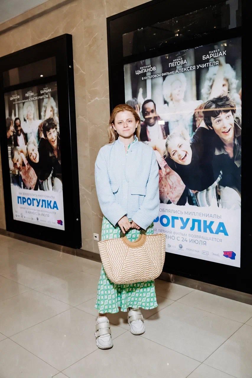 Ксения Cуркова