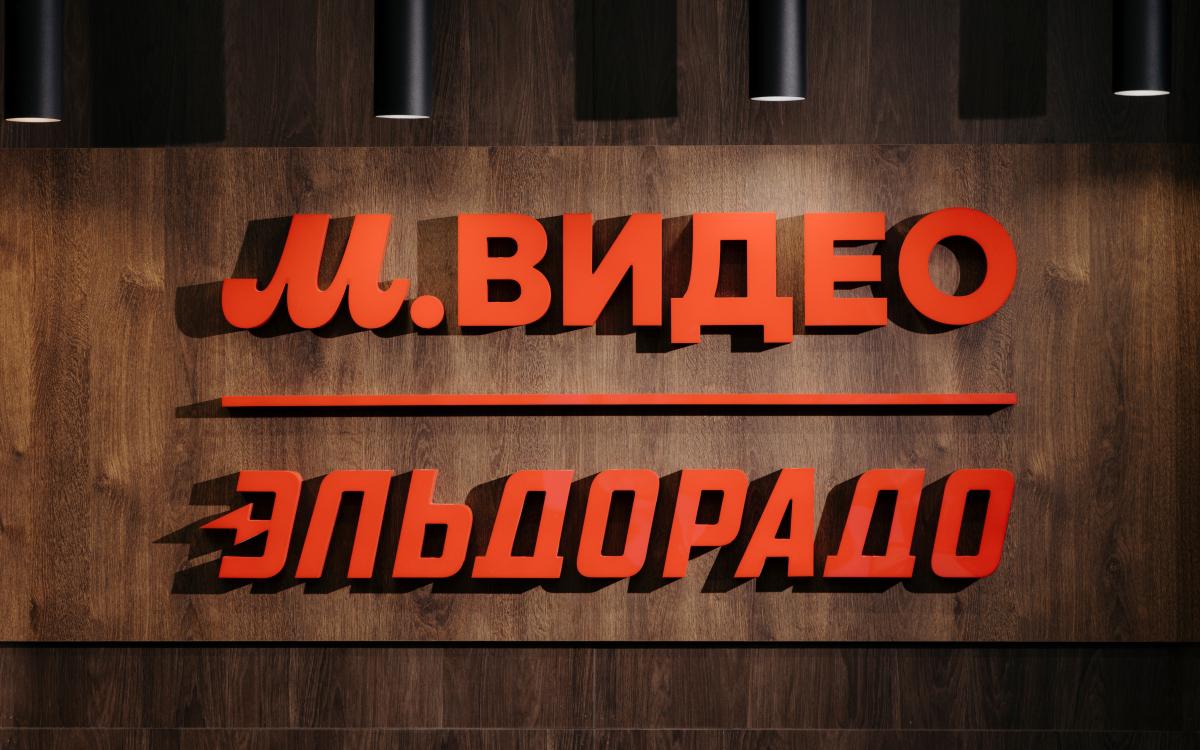 Фото:Михаил Гребенщиков / РБК