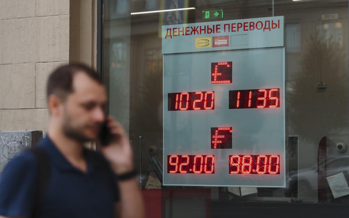 Фото: Михаил Гребенщиков / РБК