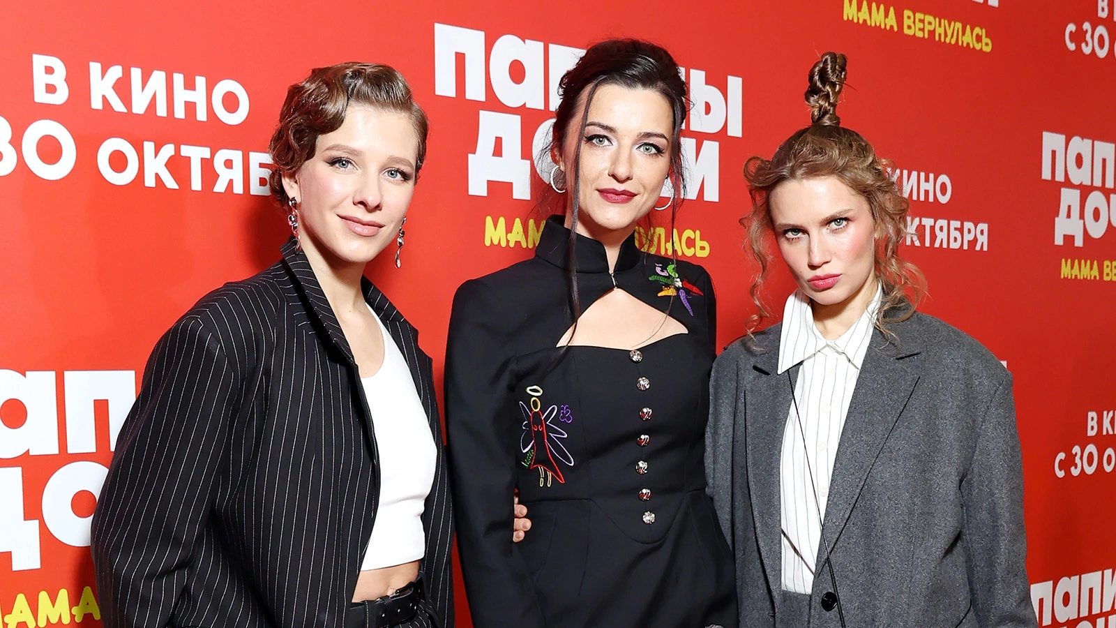 Елизавета Арзамасова, Анастасия Сиваева, Дарья Мельникова