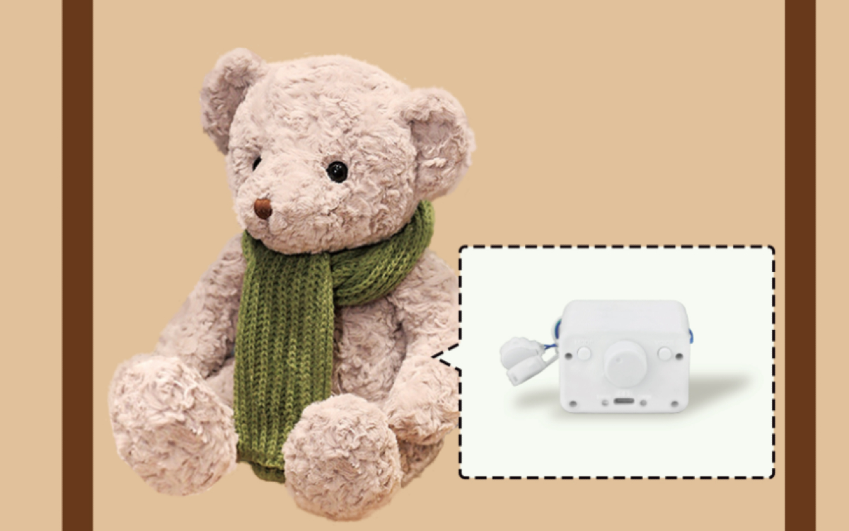 Плюшевый медведь Kumma с искусственным интеллектом от компании FoloToy
