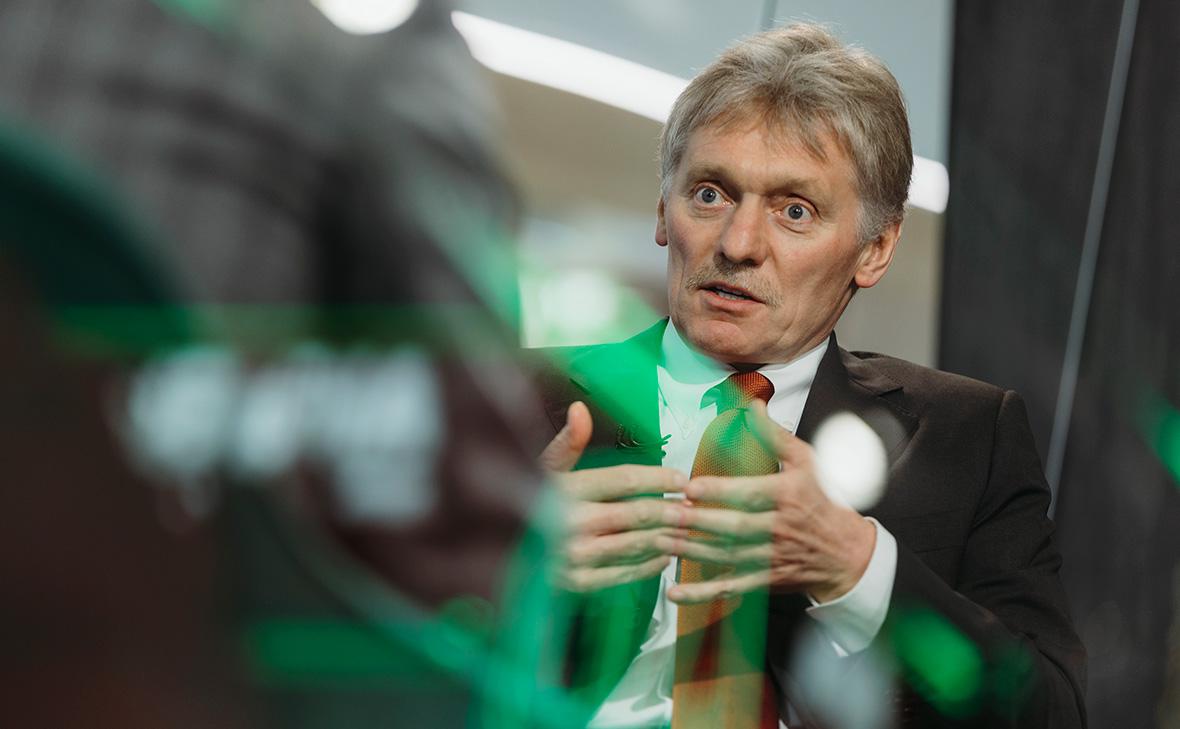 Дмитрий Песков