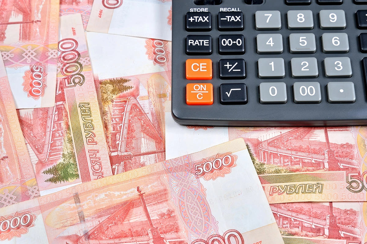 Медианная зарплата показывает реальный уровень дохода населения