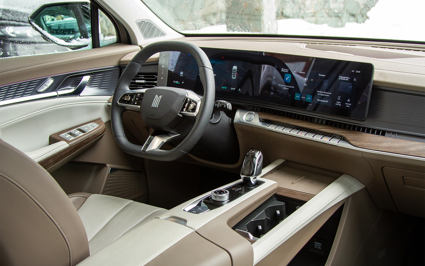 Оцените, насколько выигрывает салон без обилия дурацкого темного &laquo;глянца&raquo;